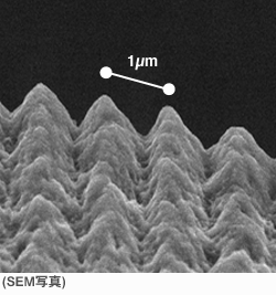 Nano-scale processing of diamond